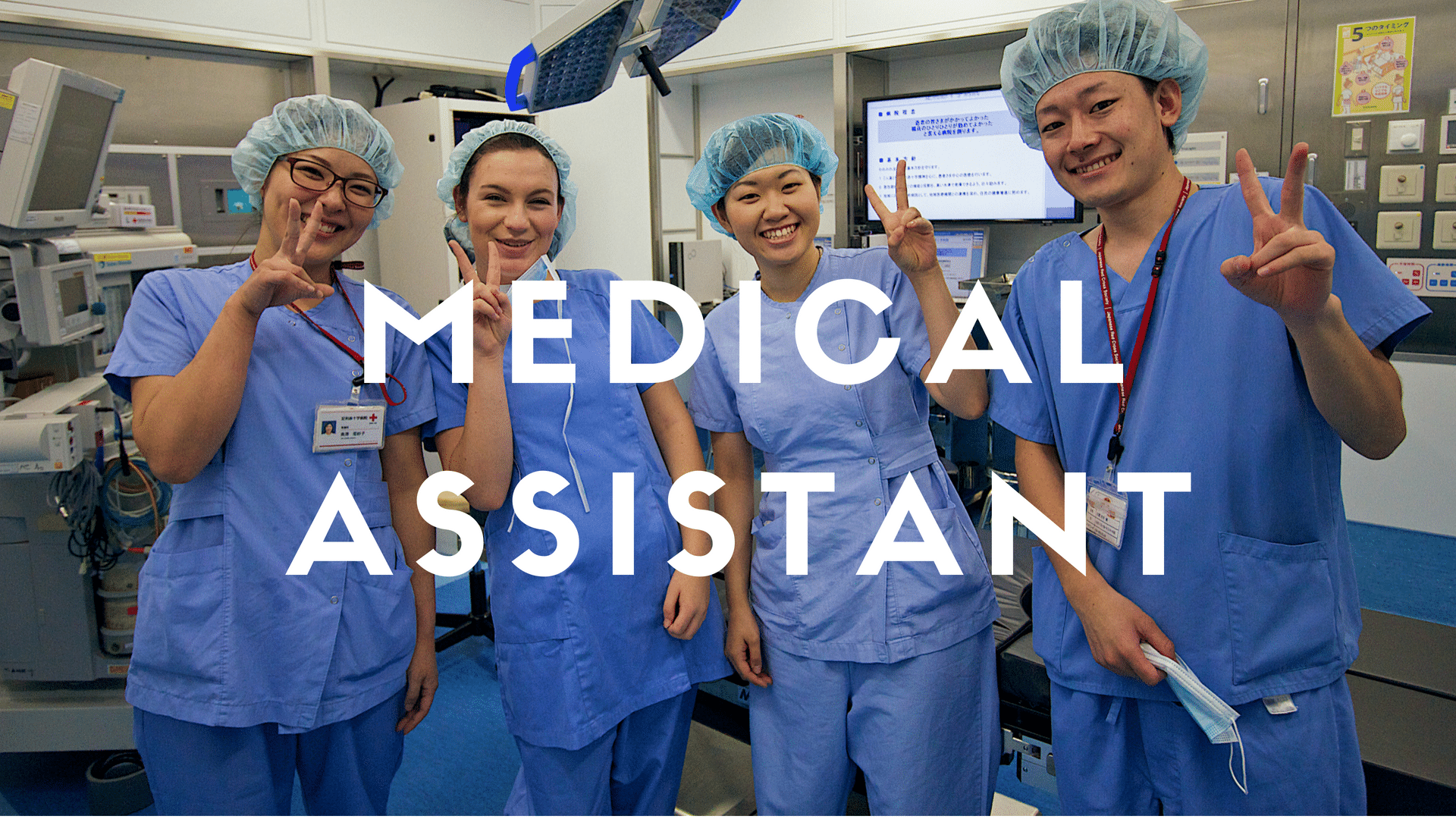 Best Medical Assistant Schools