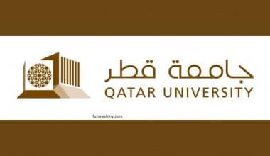 qatar university scholarship