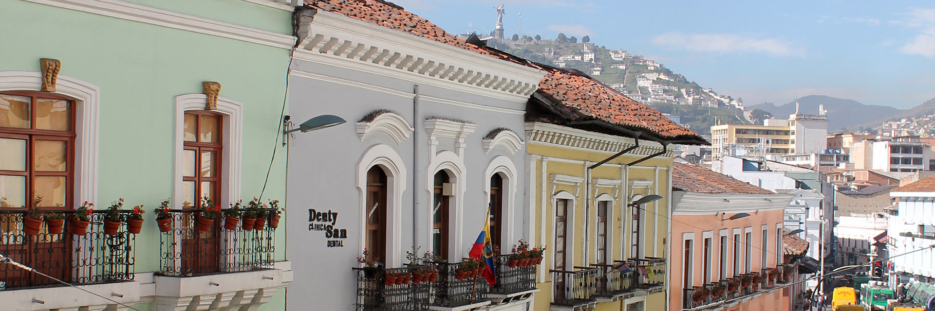 universities-in-ecuador