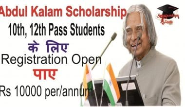 Abdul Kalam Scholarship