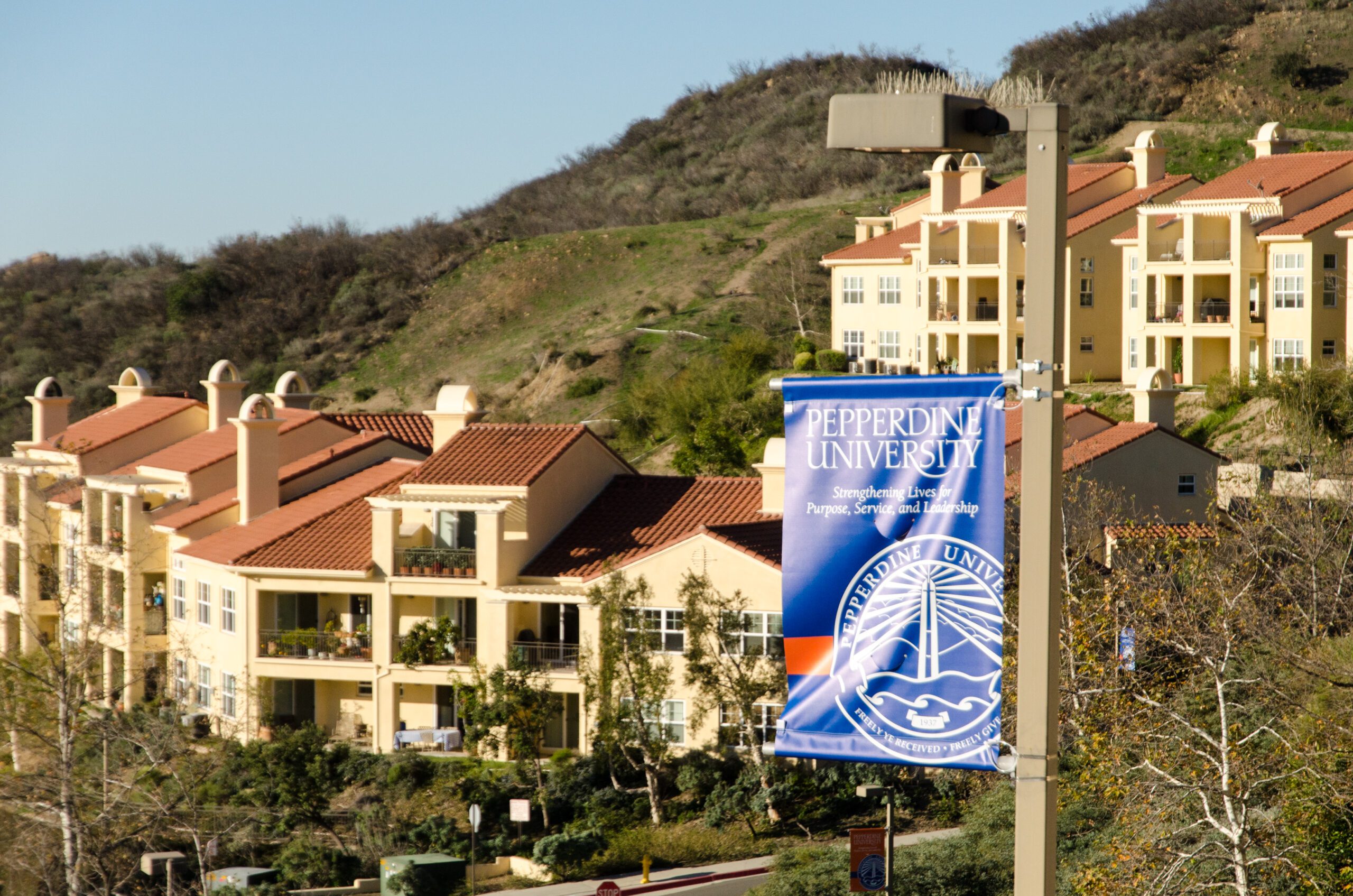 Pepperdine Acceptance Rate